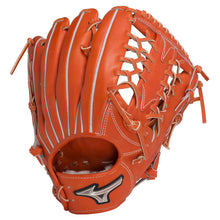 Mizuno Pro Custom "Ichiro" A51 Haga 12.75"-RHT