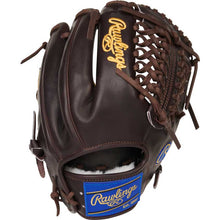 Rawlings Pro Preferred PROS205-4MO 11.75"