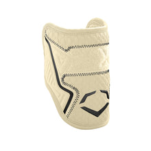 Evoshield PRO SRZ 2.0 Elbow Guard