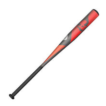 DeMarini Uprising JBB USA