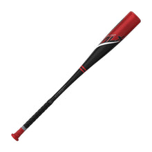 Easton Alpha ALX YBB23AL11 USABB -11oz