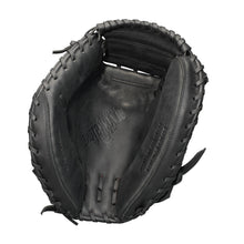 Easton Blackstone BL2 33.5"