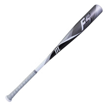 Marucci F5 MCBF53 BBCOR - 3oz 31"/28oz