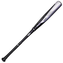 Victus NOX VCBN Baseball Bat (-3)