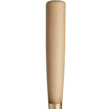 Warstic Pro Reserve Maple WSKP11 Wood Bat