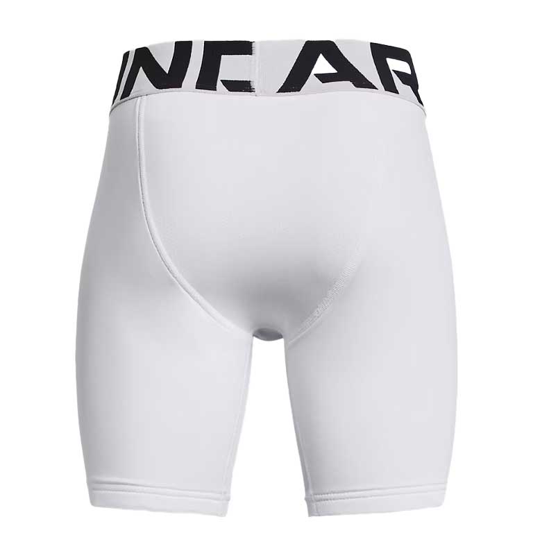 UA Boy's Utility Sliding Shorts w/Cup