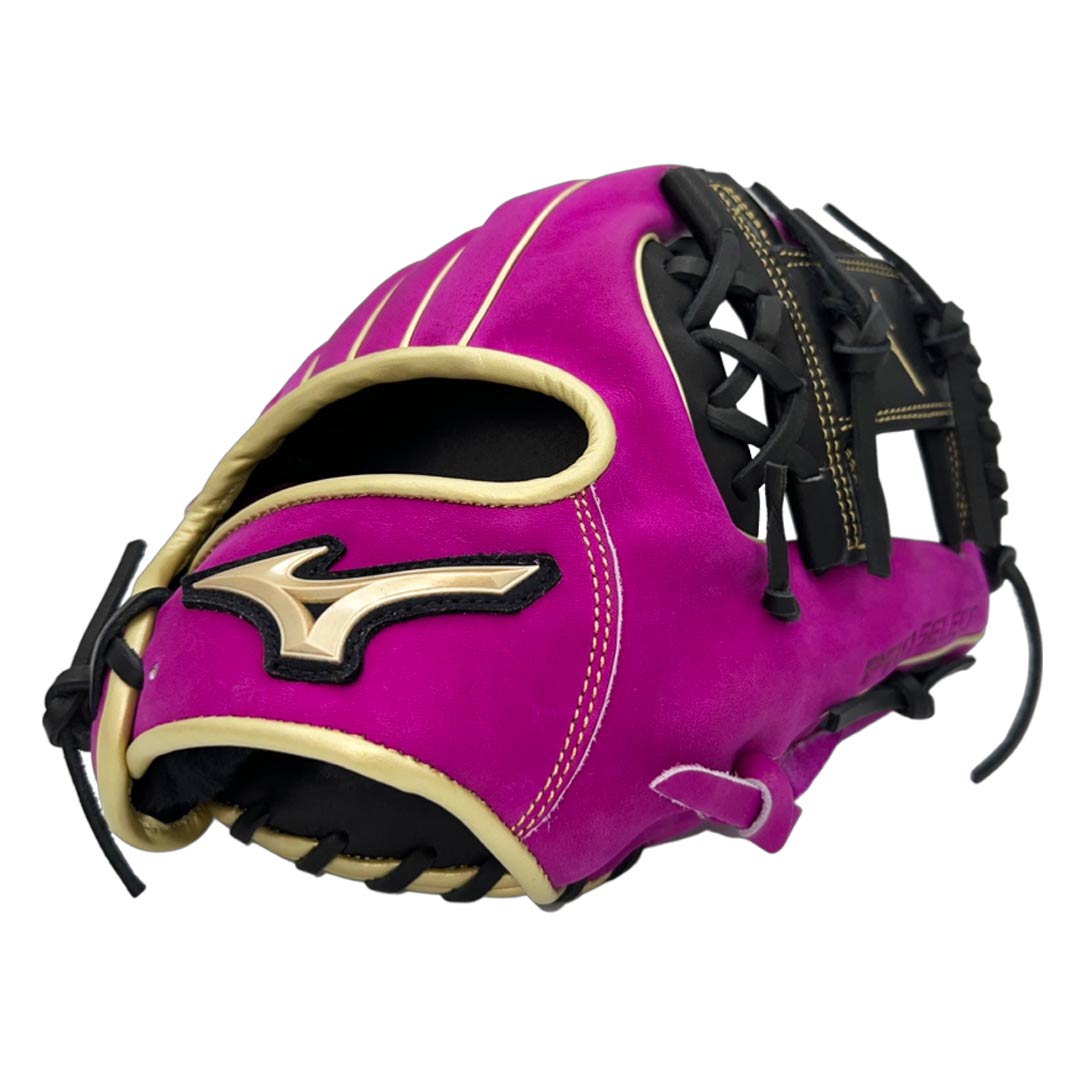 Mizuno custom catchers gear on sale