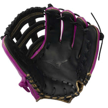 Mizuno MVP Prime Fastpitch GMVP1200PF5 12"