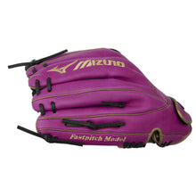 Mizuno MVP Prime Fastpitch GMVP1200PF5 12"