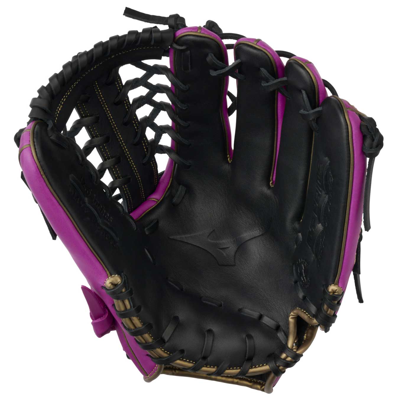 Mizuno MVP Prime Fastpitch GMVP1250PF5 12.5"