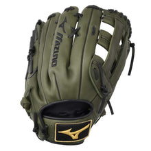 Mizuno MVP Prime Slowpitch GMVP1300PSP 13"