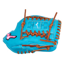 Mizuno Pro Select Fastpitch GPSF-13D 12"