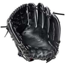 Mizuno Global Elite Speedrevo GGE-100B 12"