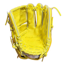 Mizuno Global Elite Speedrevo GGE-100 12"