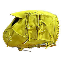 Mizuno Global Elite Speedrevo GGE-100 12"