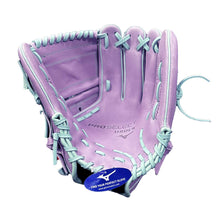 Mizuno GPS-10C Pro Select "Sylvi" 12"-RHT