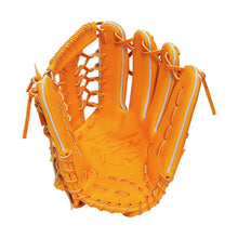 Mizuno Pro GMP-OF-HAGA MASTER KO-SAN 13"RHT