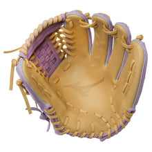 Mizuno Pro Select Fastpitch GPSF-14D 12"