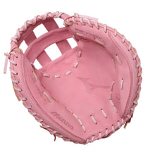 Mizuno MVP Prime Fastpitch GXS50PF5LP 34"
