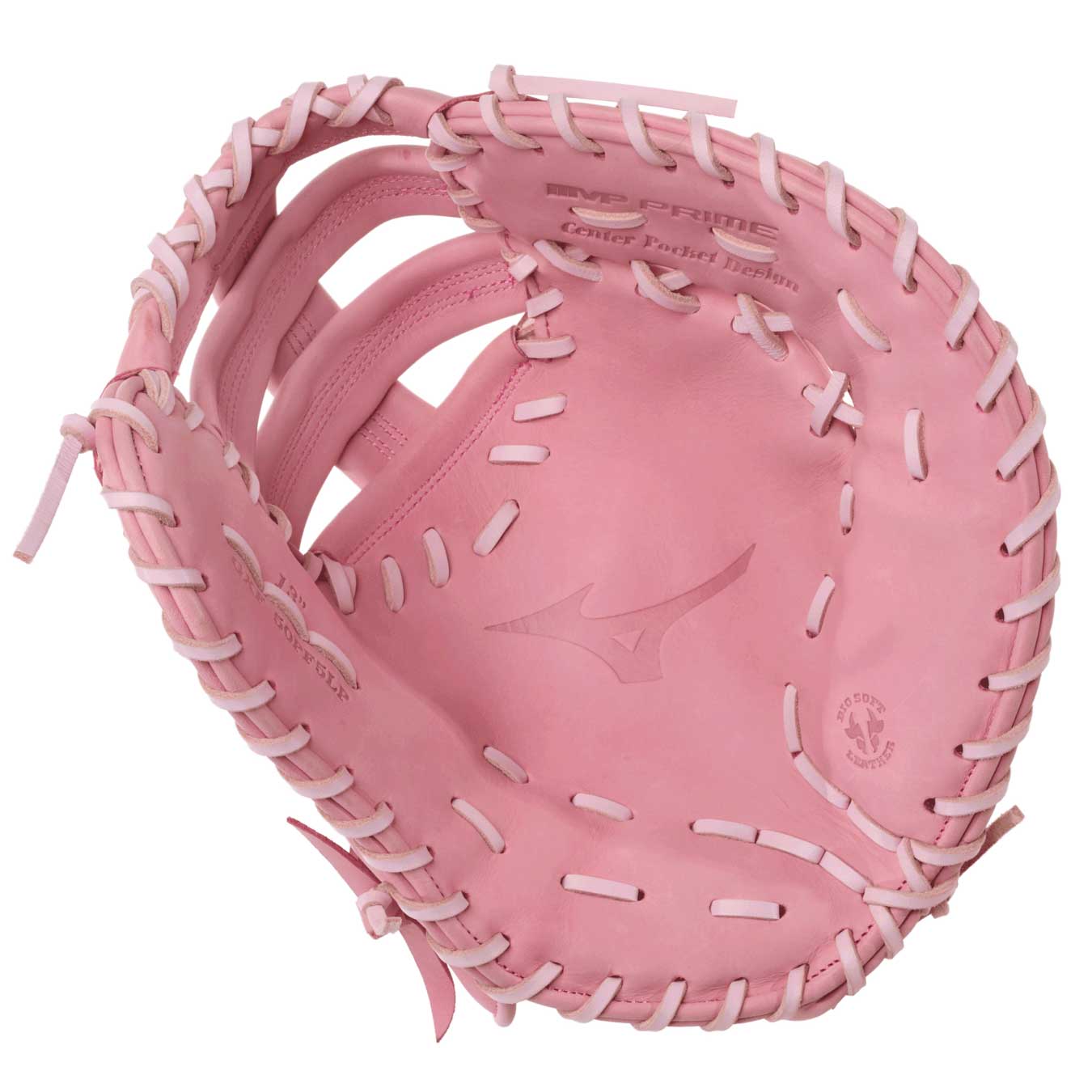 Mizuno MVP Prime Fastpitch GXF50PF5LP 13"