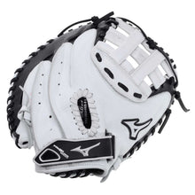 Mizuno Prospect Select GXS103 32.5"