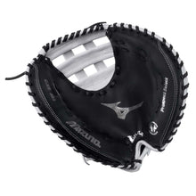 Mizuno Prospect Select GXS103 32.5"