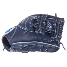 Mizuno Haga 120th Monogram M GMP-120MM 11.5"-RHT