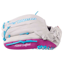 Mizuno Pro Select Fastpitch "Solar Shift" GPS-10DSS 12"-RHT