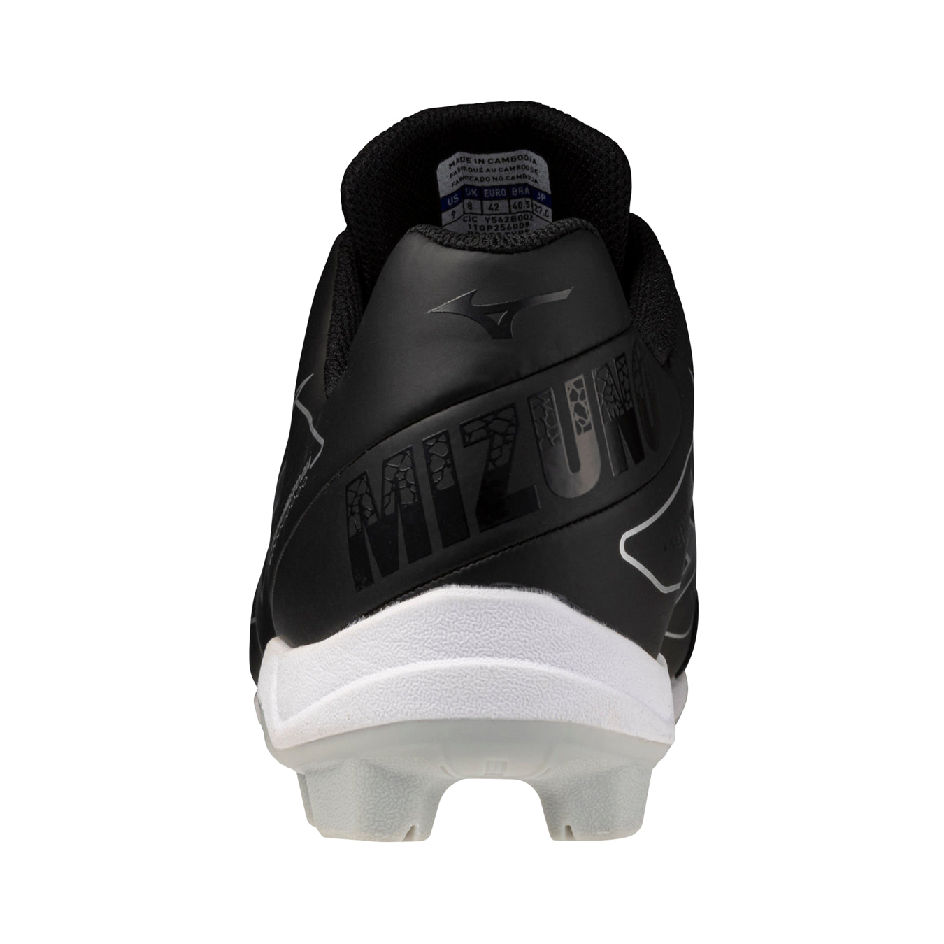 Mizuno Cushionrevo Diamond Jr. Cleats