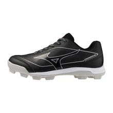 Mizuno Cushionrevo Diamond TPU Cleats