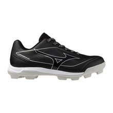 Mizuno Cushionrevo Diamond TPU Cleats