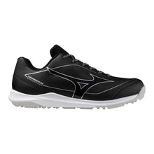 Mizuno Cushionrevo Diamond Turfs