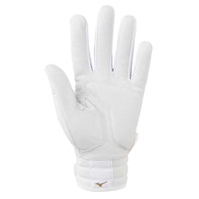 Mizuno Pro Select Faspitch Batting Gloves