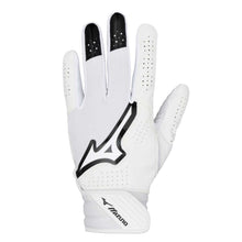 Mizuno Pro Select Faspitch Batting Gloves White/Black X-Small