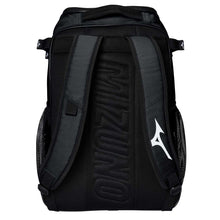 Mizuno Organizer 23 Backpack