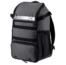 Mizuno Organizer 23 Backpack