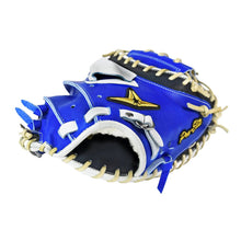 All-Star Pro-Elite Japan ASTCM3000-J1 Royal/Navy/White 34"-RHT