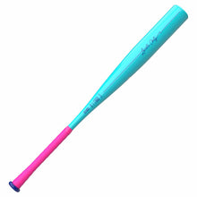 Combat Coastal Aqua "Nazare" CBB7CSTA3 BBCOR -3oz