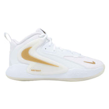 Nike Zoom Hyperset 2 Volleyball Shoes White/Gold 7.5
