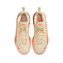 Nike Zoom Hyperset 2 SE Volleyball Shoes Coconut Milk/Cave Purple-Hot Lava