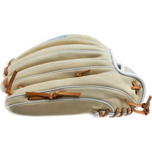 Marucci Acadia Fastpitch V3 97R3 12.5"