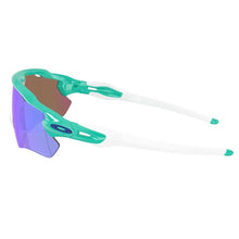 Oakley Radar EV Celeste w/Prizm Violet