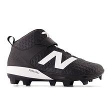 New Balance PM4040v8 Mid Molded Cleat