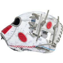 Rawlings Heart of the Hide "Back to School" PROR204-2WG LTE 11.5"-RHT