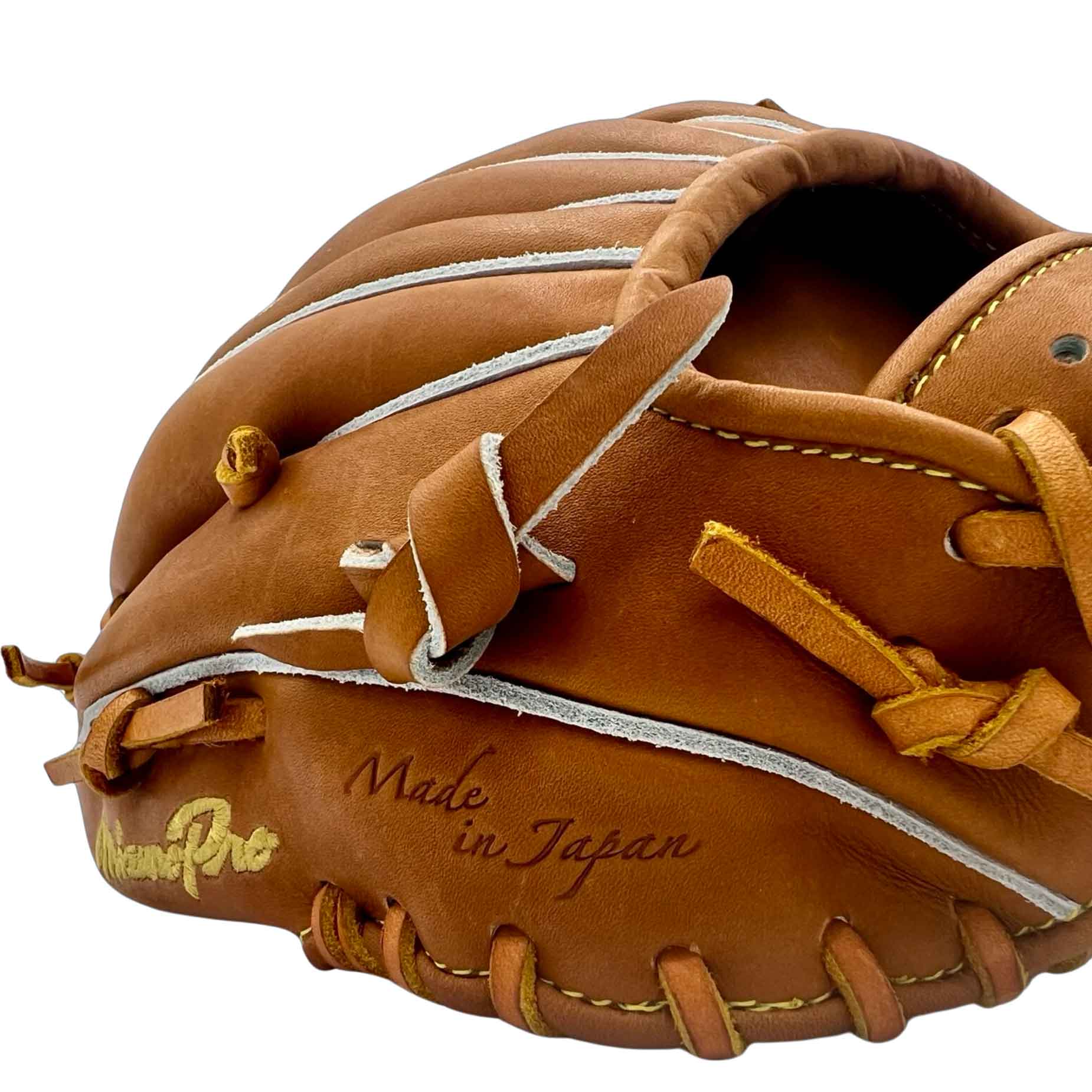 Mizuno Pro 