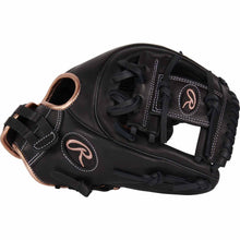 Rawlings R9 Softball R9SB715-2B 11.75"-RHT