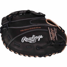 Rawlings R9 Softball R9SBFBM-17B 12.5"