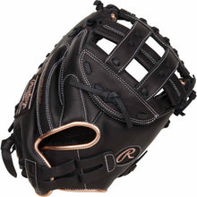 Rawlings R9 Softball R9SBCM33-24B 33"-RHT