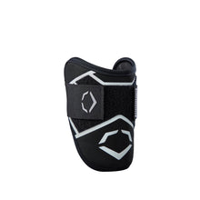 Evoshield SRZ-2 Youth Batter's Elbow Guard