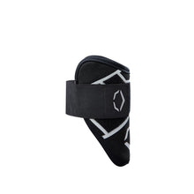 Evoshield SRZ-2 Youth Batter's Elbow Guard